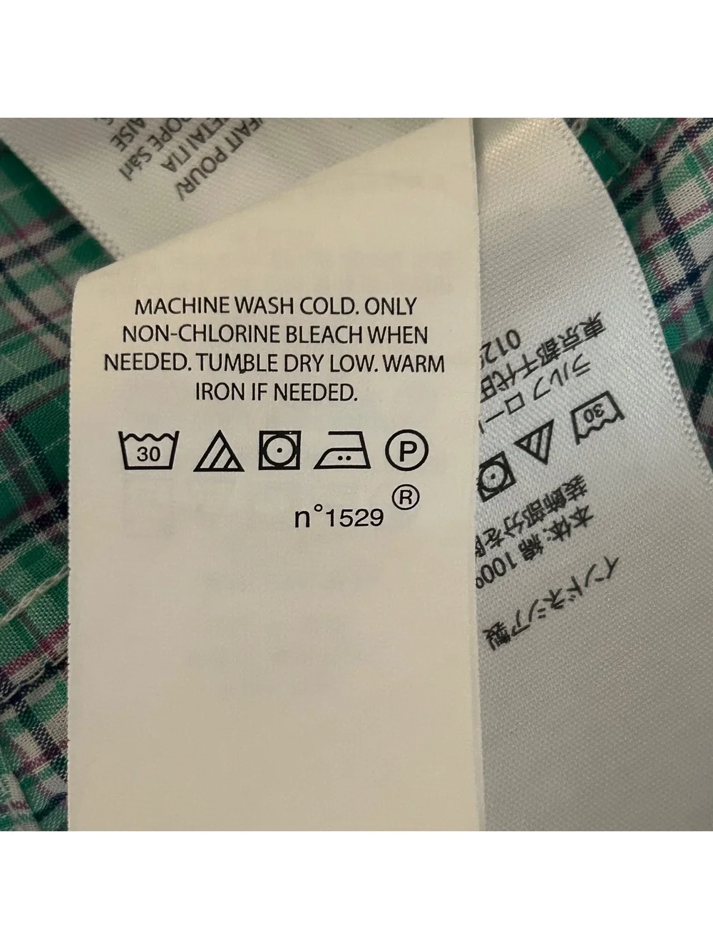 Polo Ralph Lauren Boys Shirt M 10-12 Plaid Button Down L. Sleeve Green/Blue/Pink